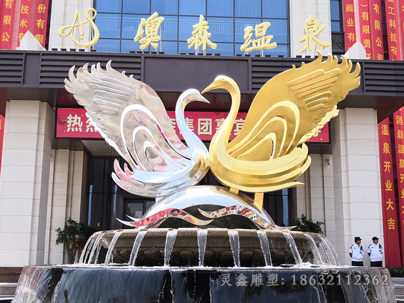 不锈钢抽象天鹅街边雕塑
