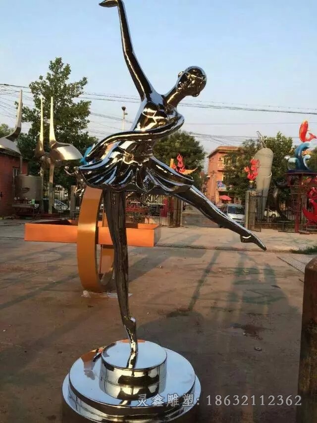 不锈钢跳舞人物广场雕塑