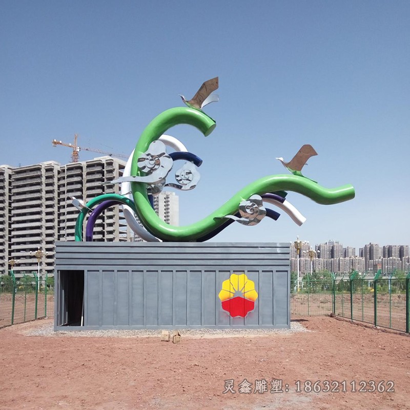 不锈钢祥云城市景观雕塑