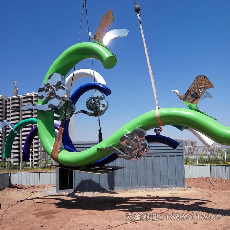 不锈钢祥云城市景观雕塑