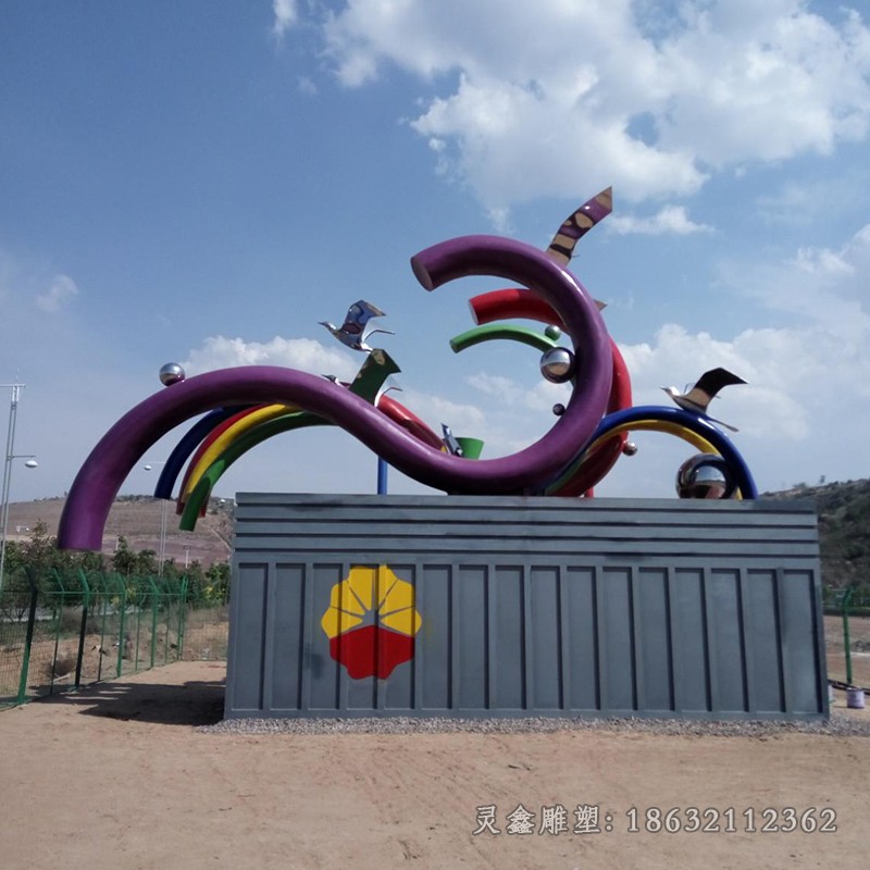 不锈钢祥云户外景观雕塑