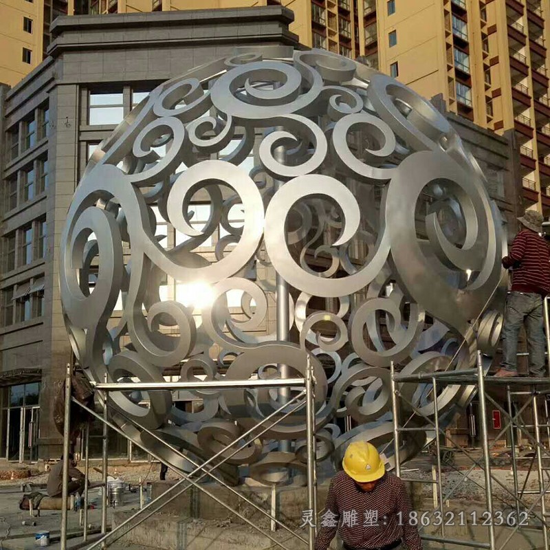 不锈钢祥云空缕球广场雕塑