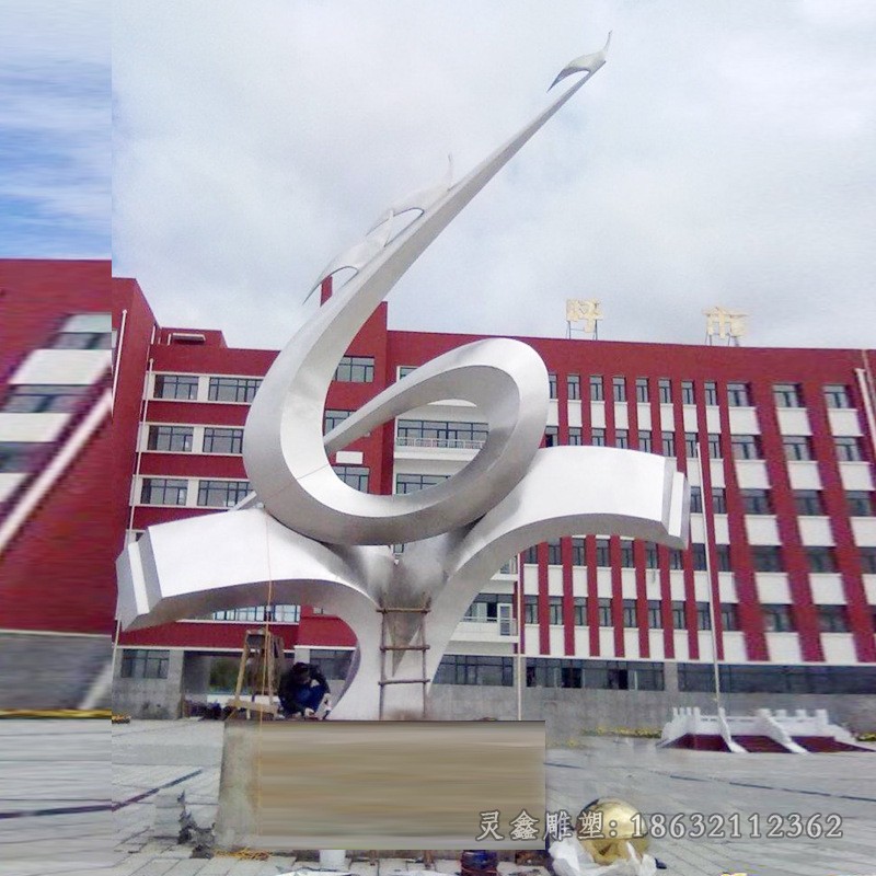 不锈钢镜面校园景观标志雕塑