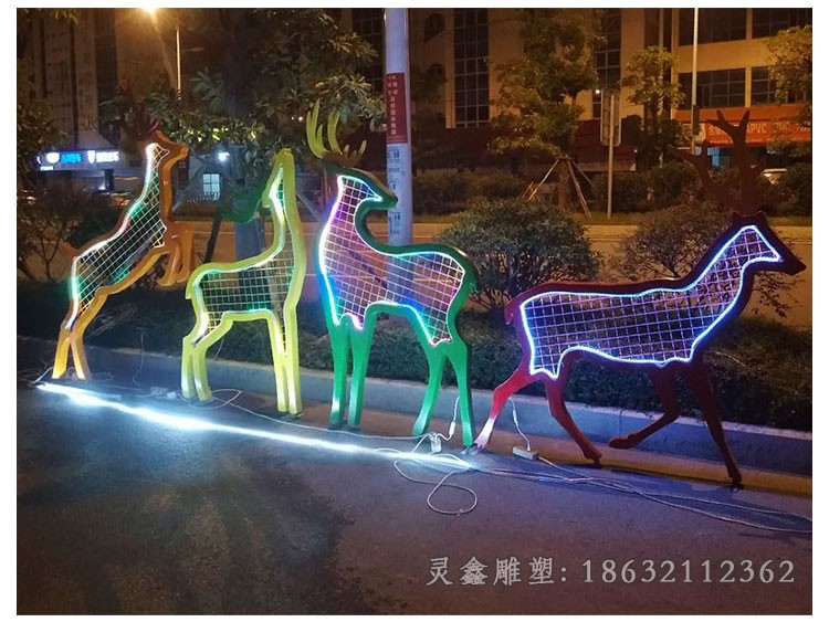 不锈钢镂空发光鹿雕塑