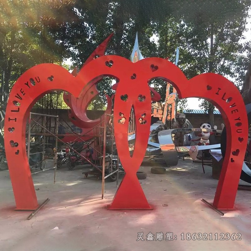 不锈钢心形拱门公园雕塑