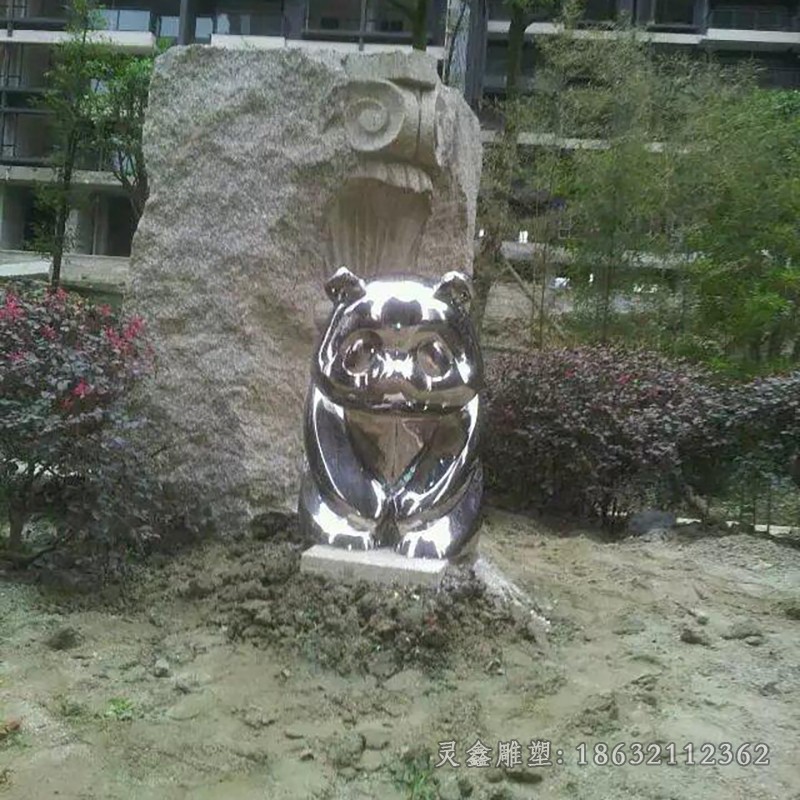 不锈钢镜面熊猫小区雕塑