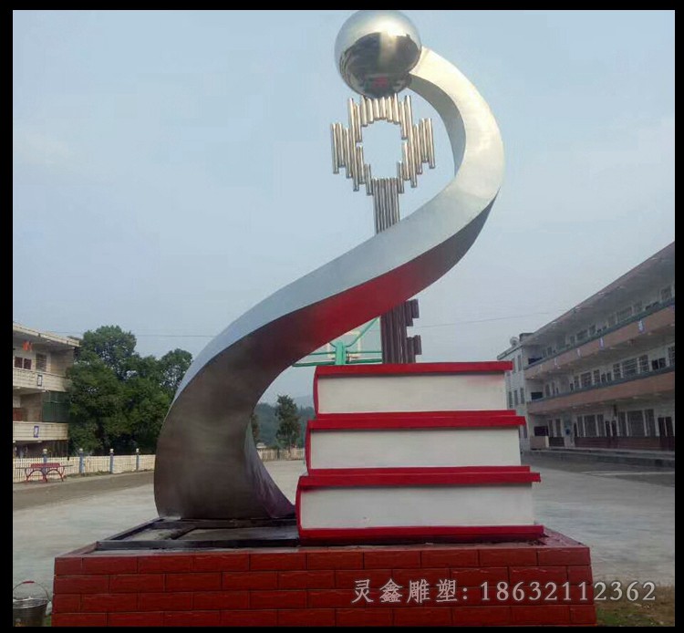 不锈钢钥匙抽象企业景观雕塑