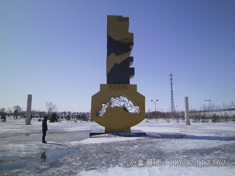 不锈钢钥匙公园景观雕塑