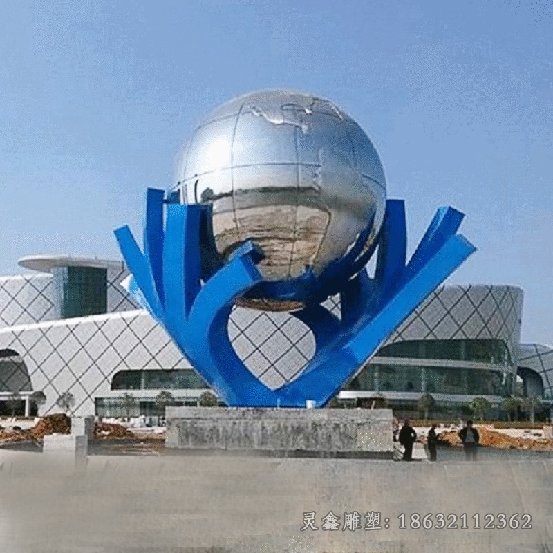 景区不锈钢手托地球雕塑