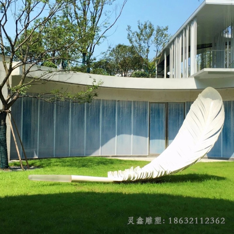 不锈钢羽毛庭院景观雕塑