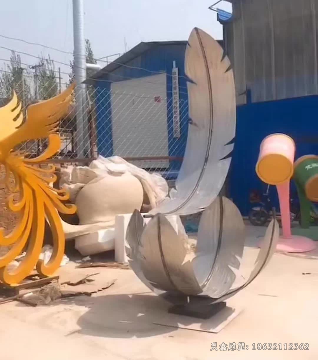不锈钢羽毛户外景观雕塑
