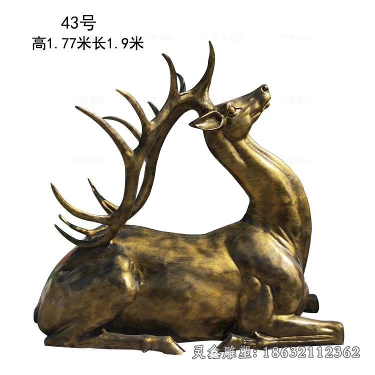 叉角鹿城市文化铜雕