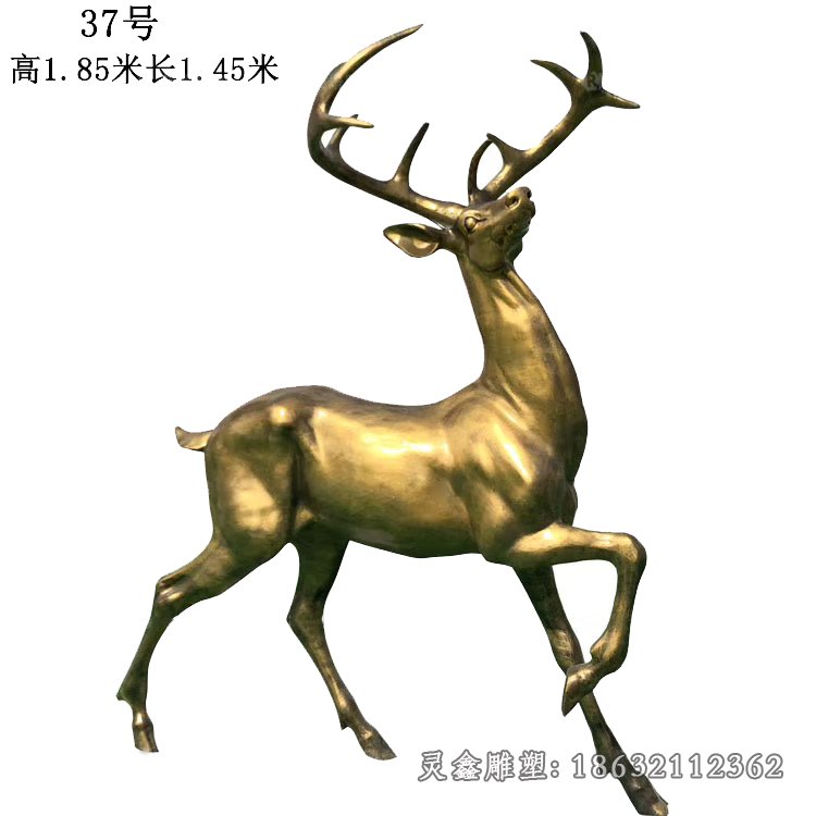 叉角鹿公园景观铜雕