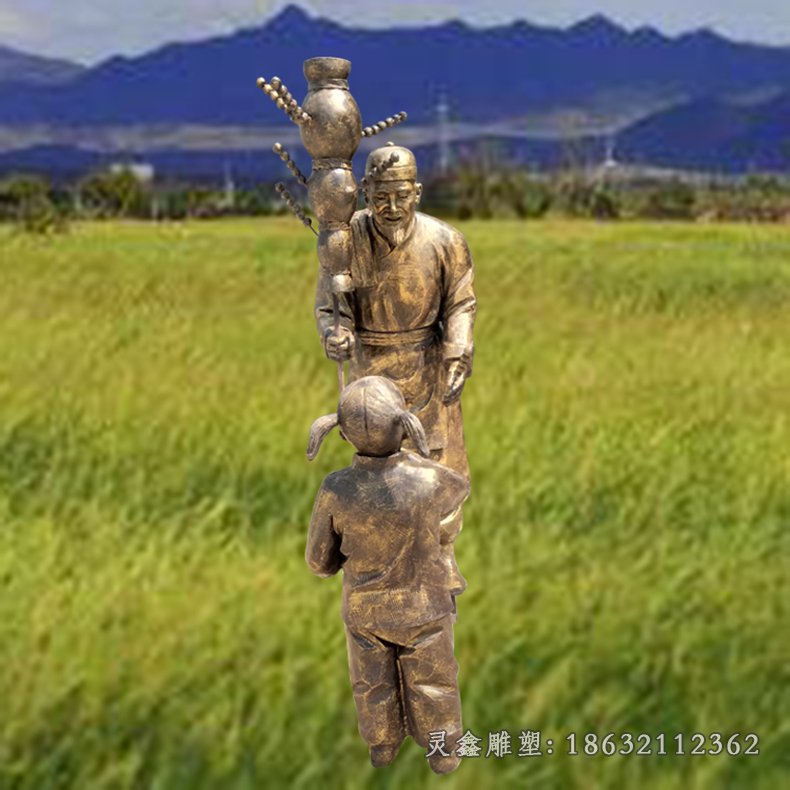 糖葫芦民俗人物景观铜雕