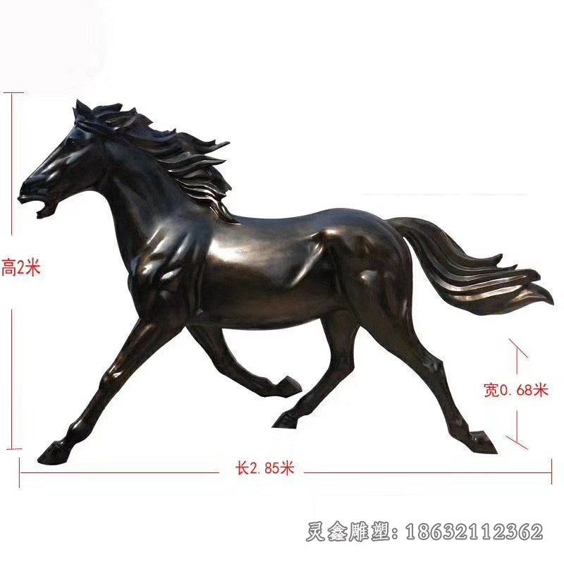 驰聘千里奔马铜雕 (2)
