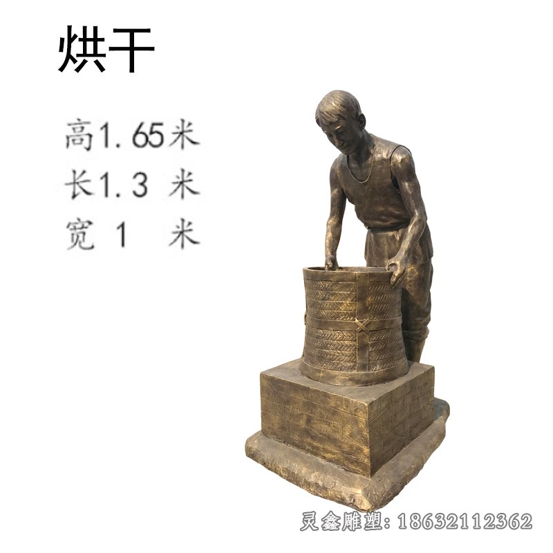 茶文化城市抽象景观铜雕