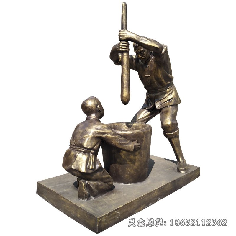 打糍粑民俗人物铜雕（1）