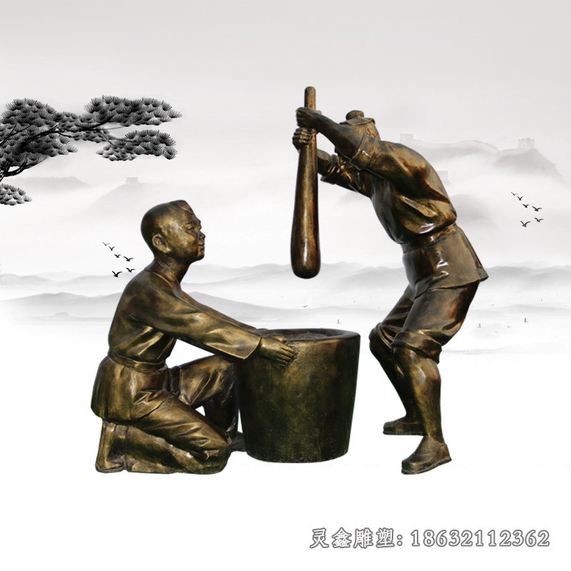 打糍粑民俗铜雕5