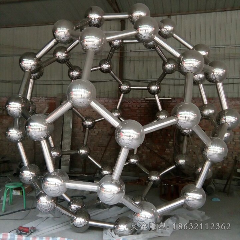不锈钢原子广场景观雕塑