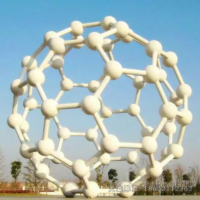 不锈钢原子球公园景观雕塑