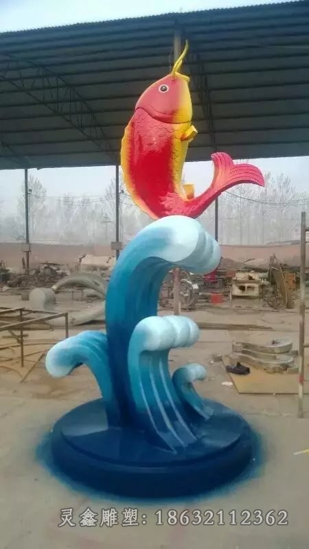 不锈钢彩绘鱼小区雕塑