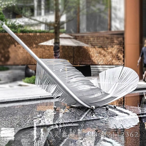 不锈钢羽毛园林景观雕塑