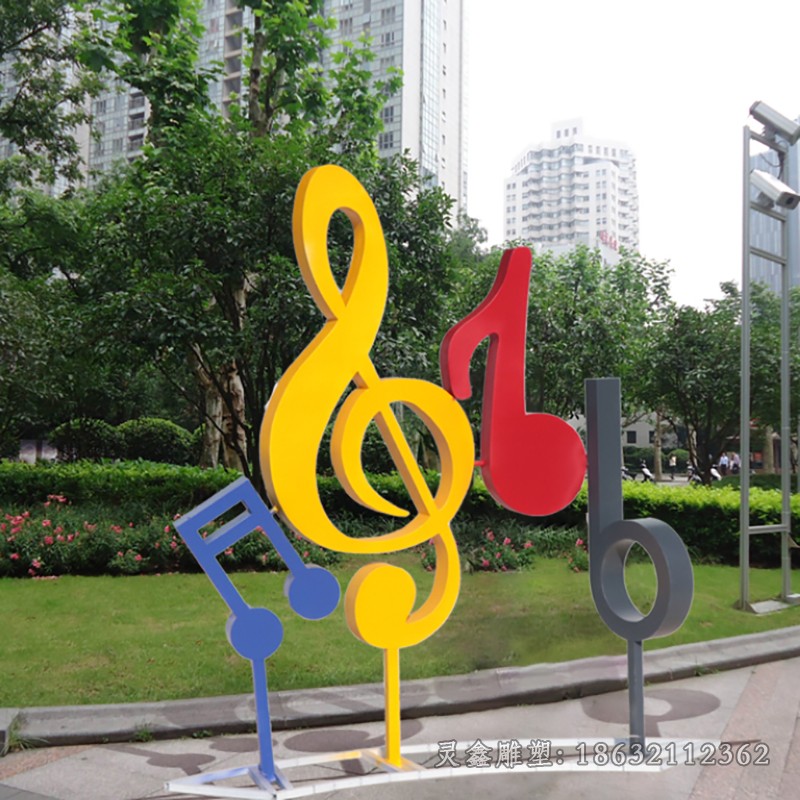 不锈钢彩绘音符小区雕塑