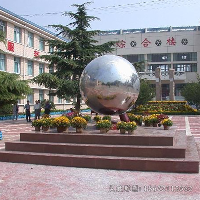 不锈钢镜面圆球城市景观雕塑