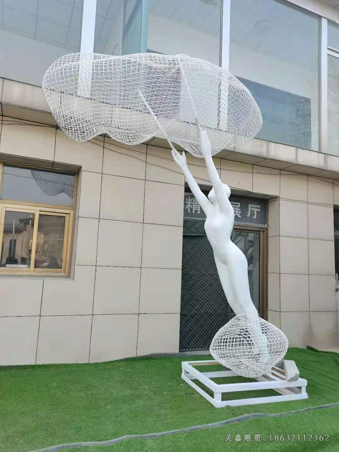 不锈钢镂空云庭院景观雕塑