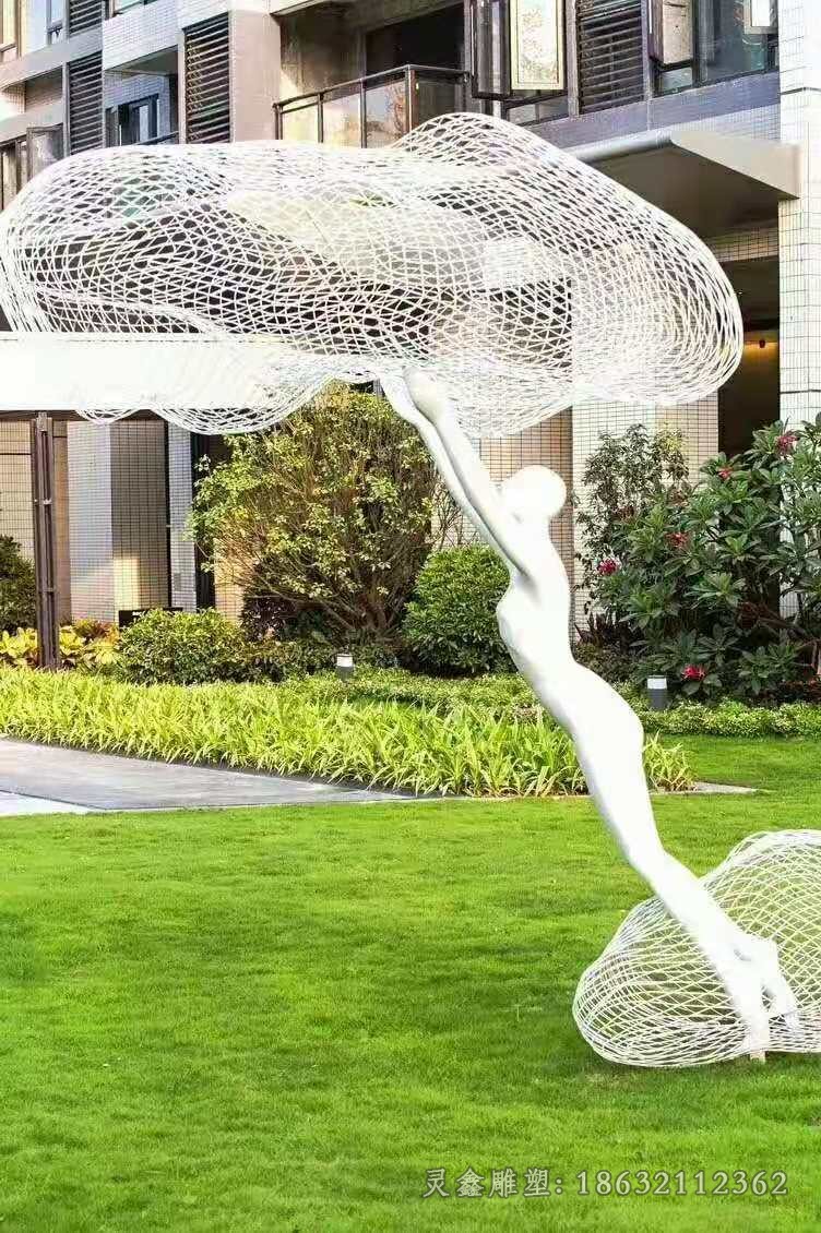 不锈钢镂空云小区雕塑