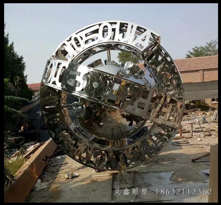 不锈钢字母企业景观雕塑