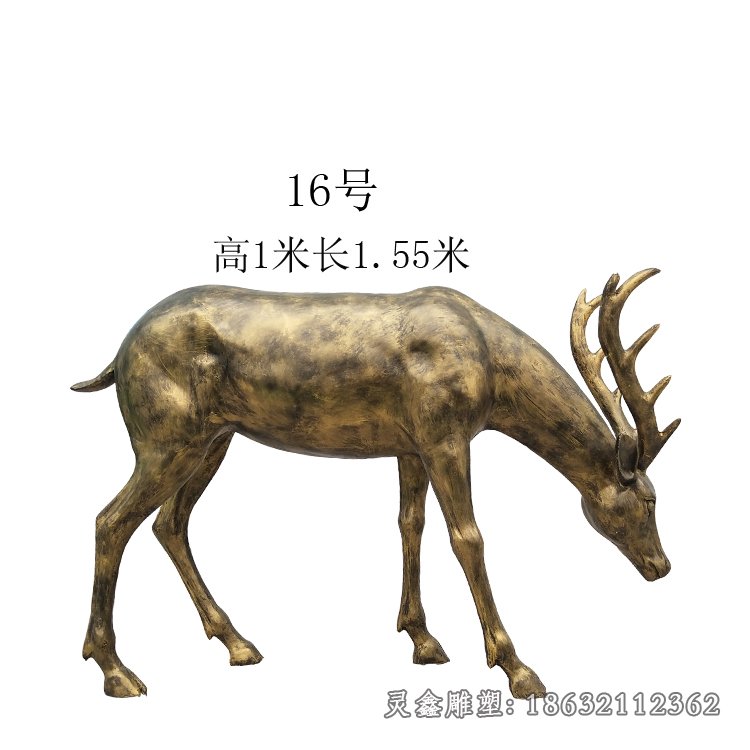 低头鹿铜雕