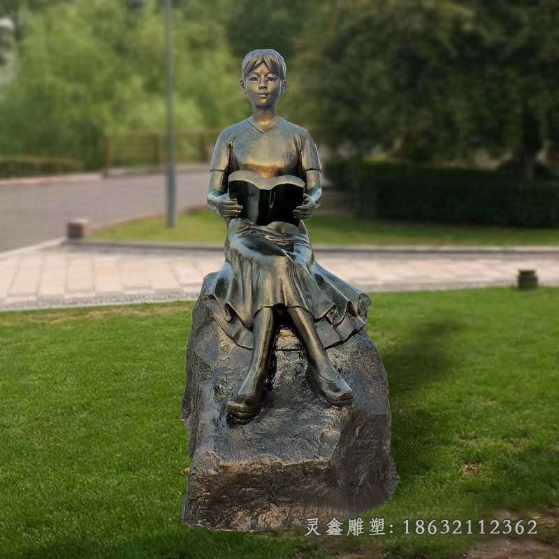 校园读书人物景观铜雕