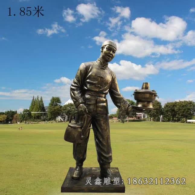 端火锅店小二人物铜雕 (2)