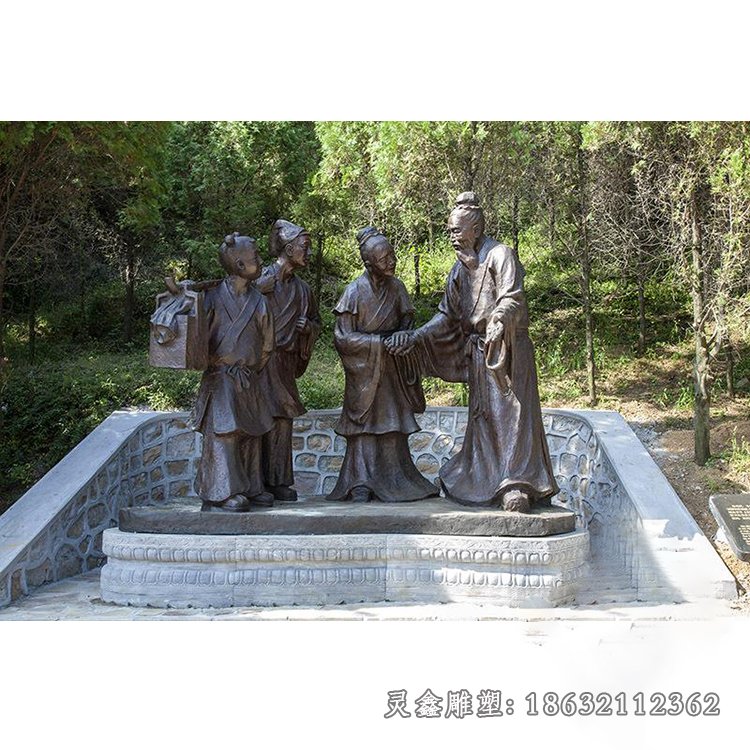二十四孝文化景观铜雕