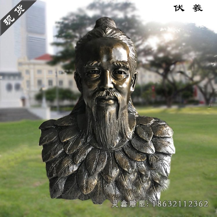 伏羲胸像雕塑，玻璃钢仿铜雕塑 (3)