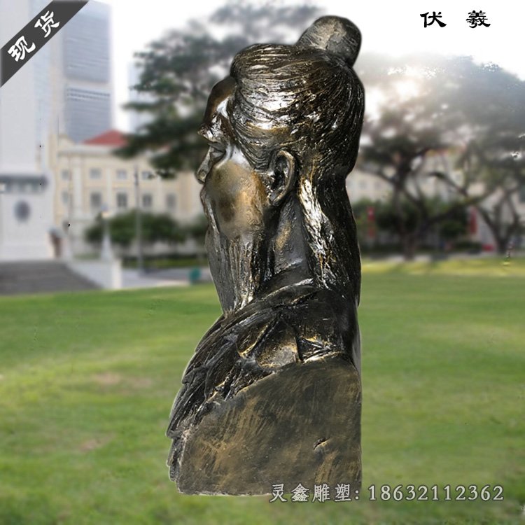 伏羲胸像雕塑，玻璃钢仿铜雕塑 (2)