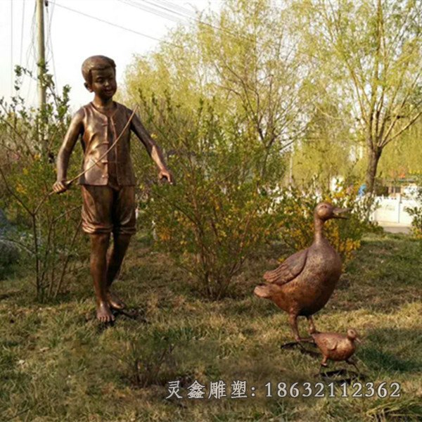 赶鸭子民俗人物景观铜雕