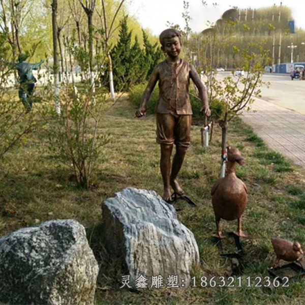 赶鸭子儿童雕塑 (2)