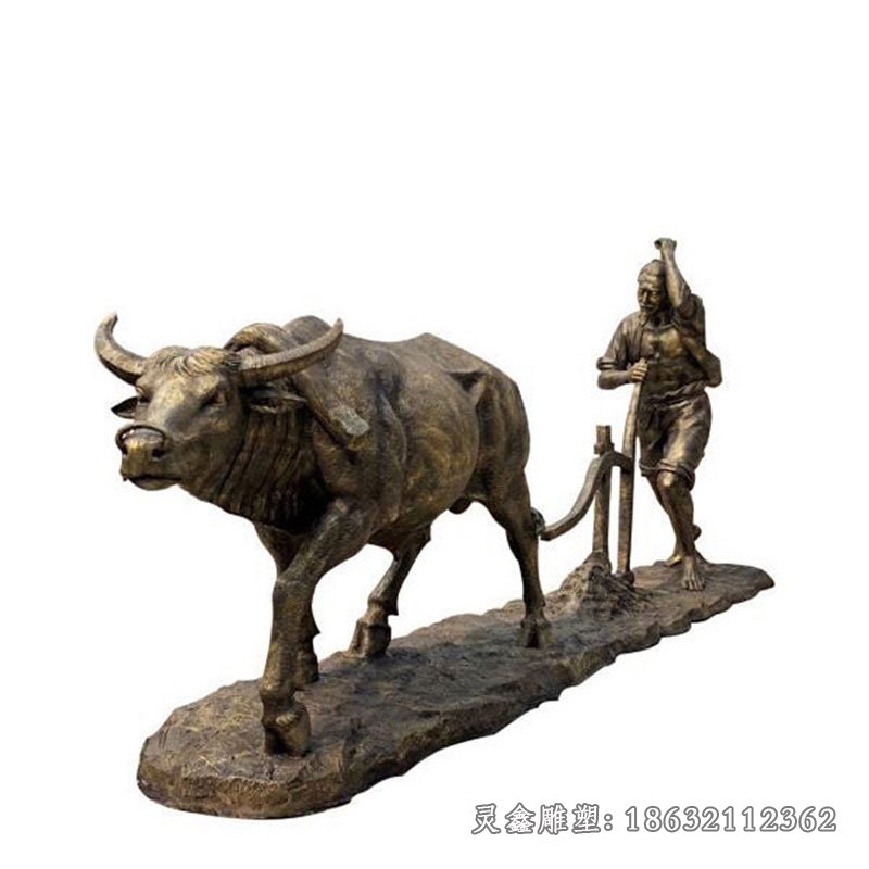 耕犁文化铜雕