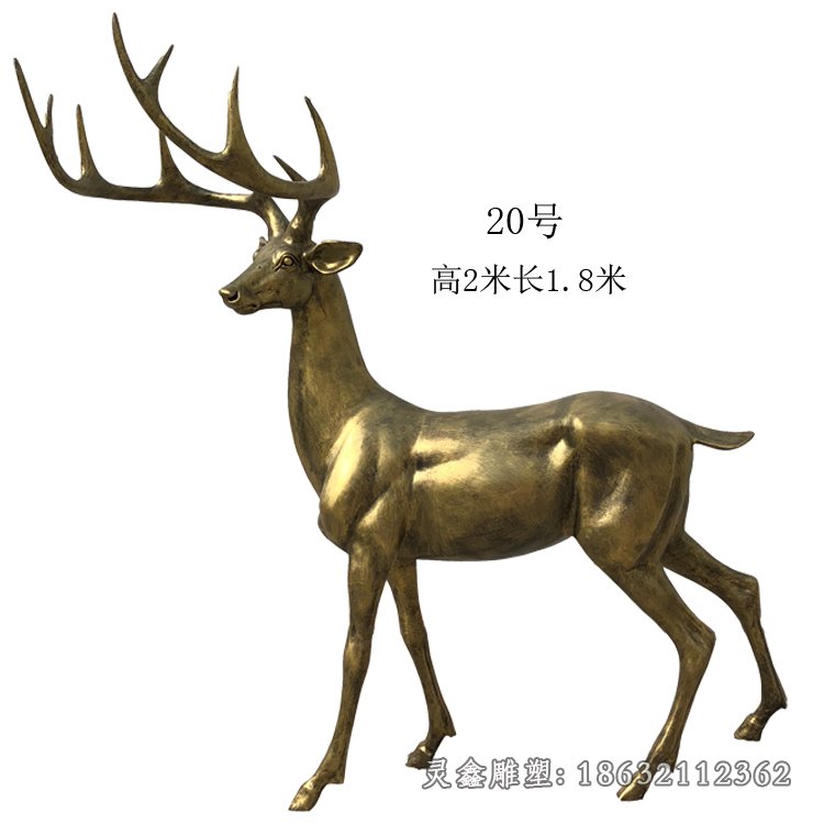 城市立姿鹿动物景观铜雕