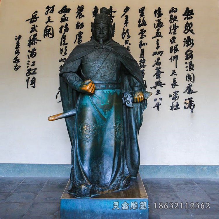 古代将军岳飞铜雕
