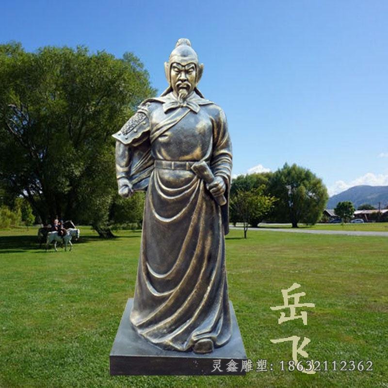 古代将军岳飞人物铜雕