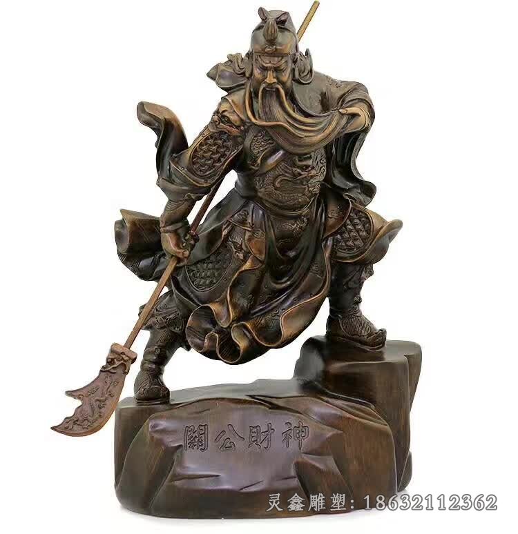 关羽财神人物景观铜雕