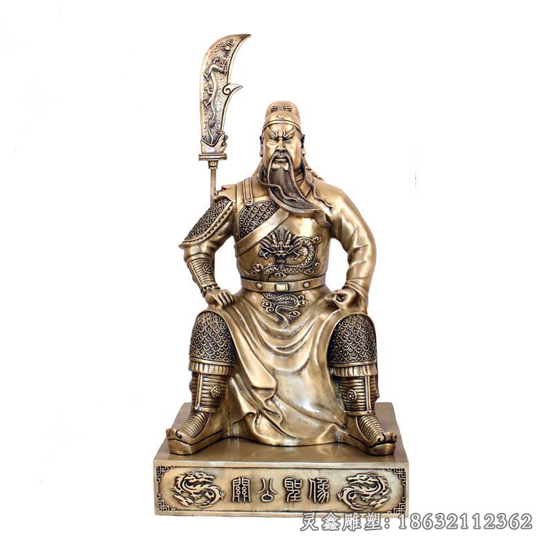 关公古代名人景观铜雕 