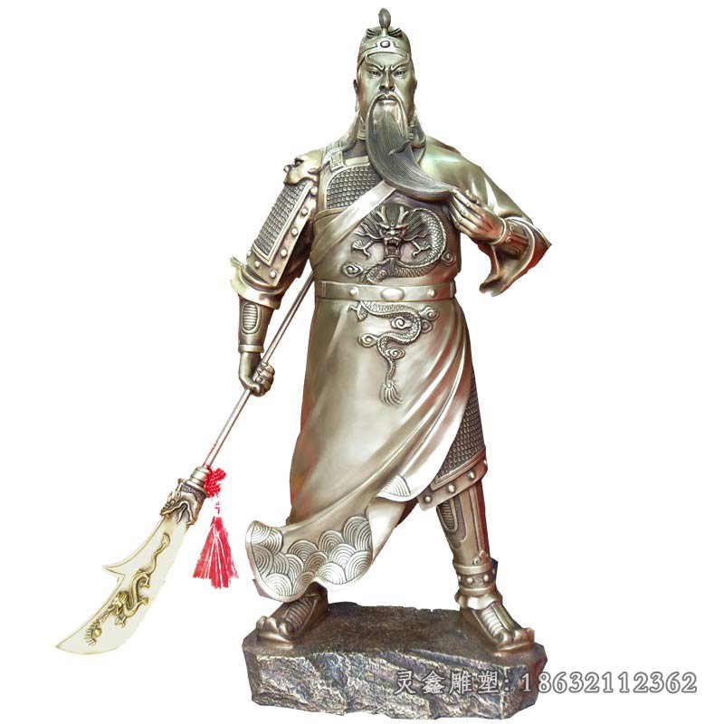 古代持刀关公人物铜雕