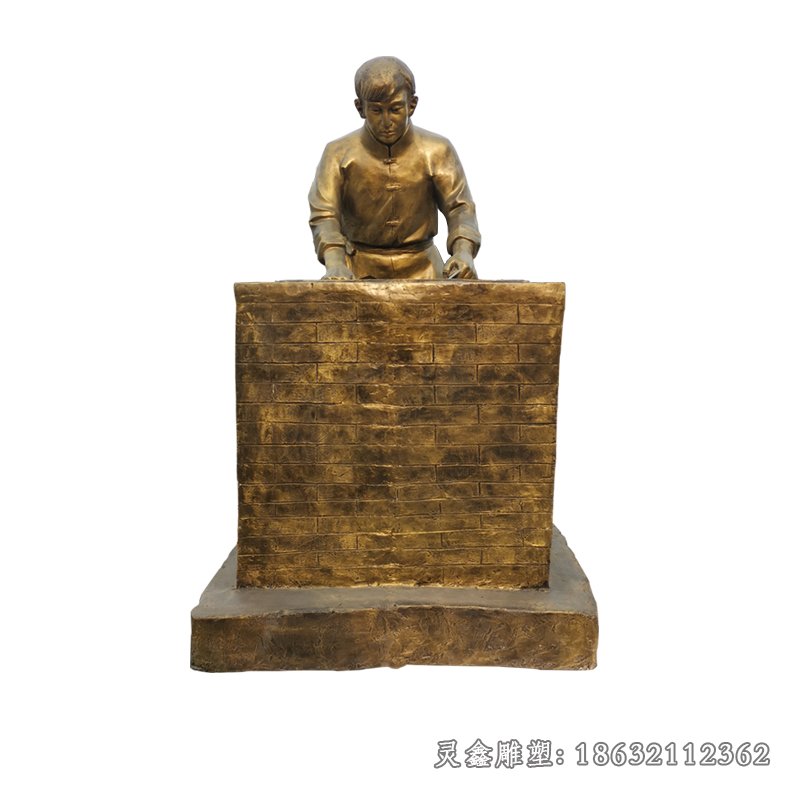 烘茶民俗人物景观铜雕