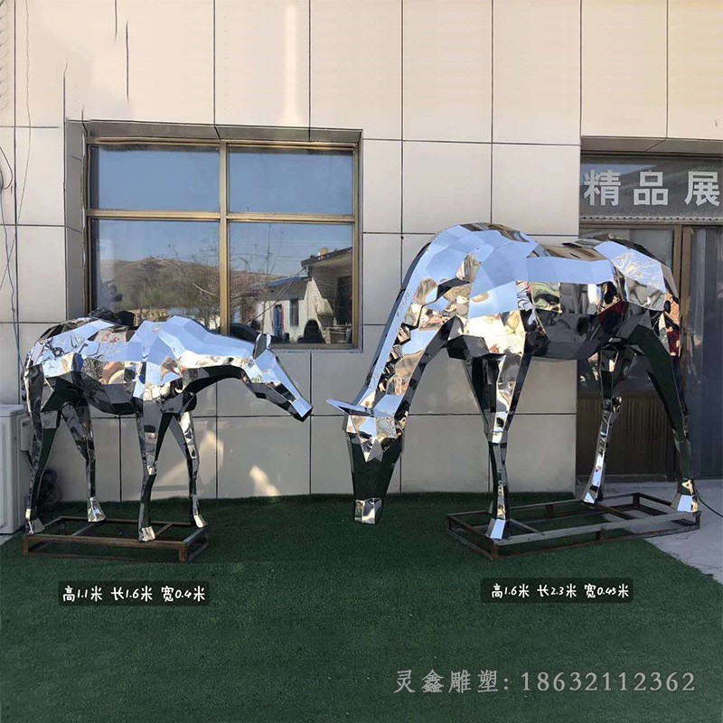草坪镜面几何抽象鹿不锈钢雕塑