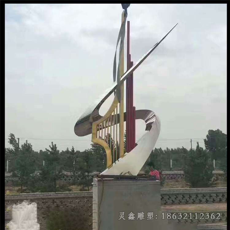 城市不锈钢抽象文化标志雕塑