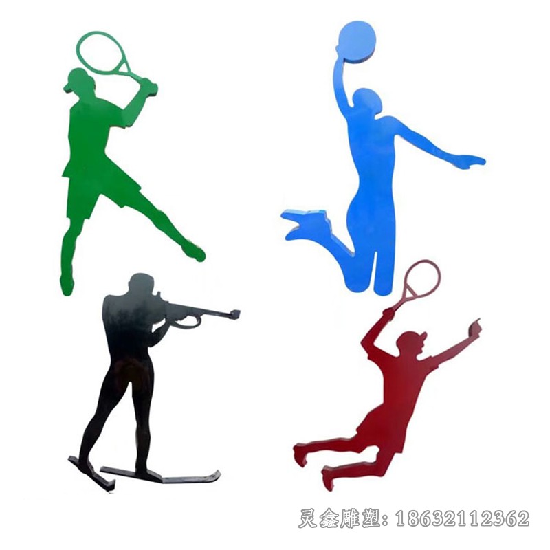 彩色不锈钢剪影公园抽象雕塑